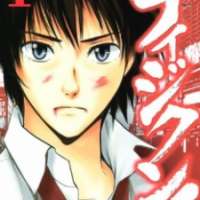  ����� Tiji-kun! <small>Story</small> 